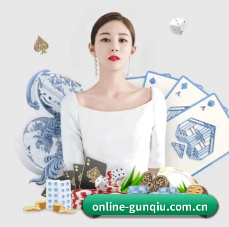 滚球体育 APP